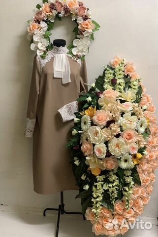 Ритуальные платья, одежда для похорон купить в Москве с доставкой ...