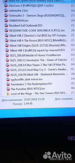 Игры ps2 большая коллекция