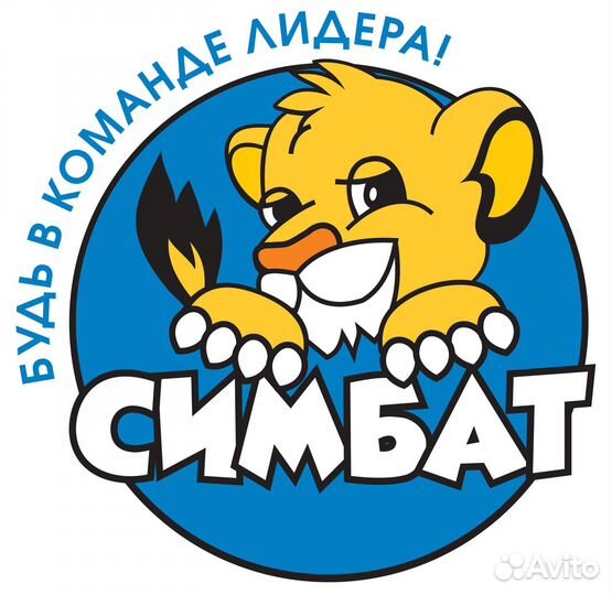 Водитель-экспедитор на личной фуре