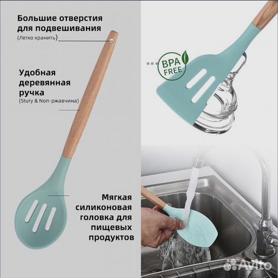 Набор кухонных принадлежностей новый