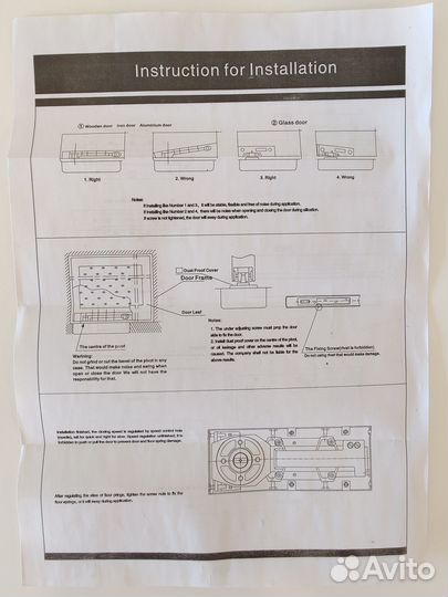 Скрытый напольный дверной доводчик 90 T-86D SSS