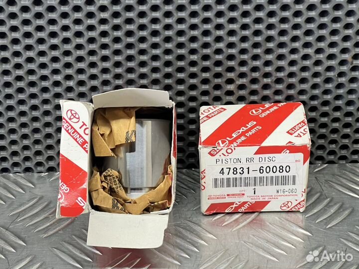 Поршень заднего суппорта Toyota LC200