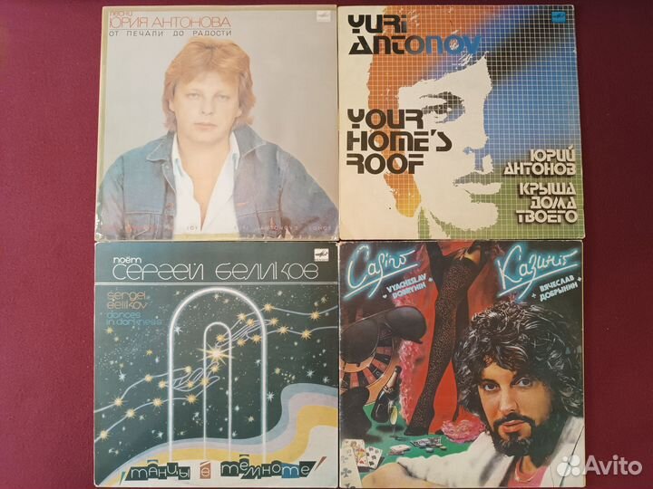 Грампластинки Корнелюк, Буйнов, Леонтьев, Добрынин