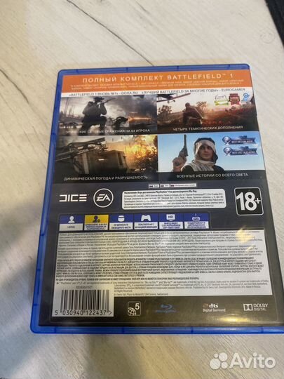Игры для приставок ps4 battlefield1 революция