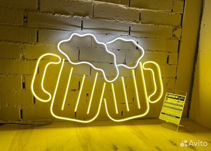 Световая надпись