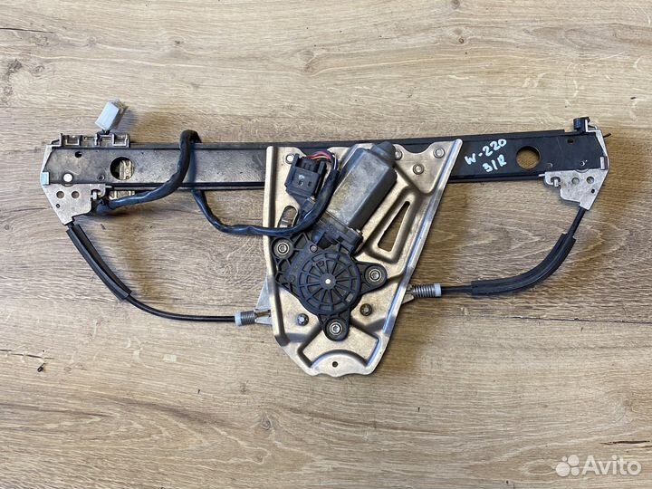 Mercedes s-класс 220 задний правый стеклоподъёмник