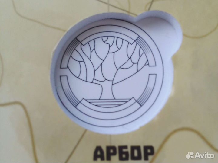 Монеты из пятерочки магазин сокровищ