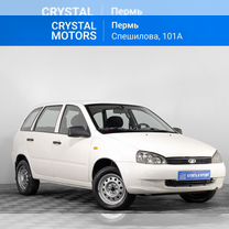 ВАЗ (LADA) Kalina 1.6 MT, 2011, 166 583 км, с пробегом, цена 329 000 руб.