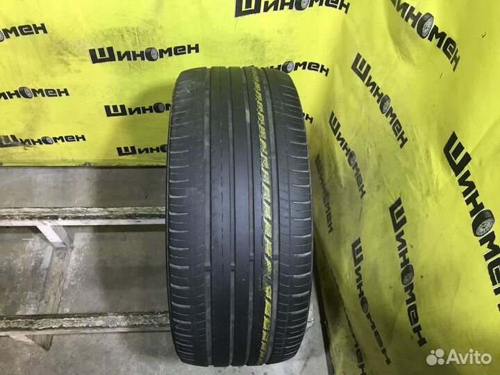 Yokohama AVS Decibel V550 225/45 R17
