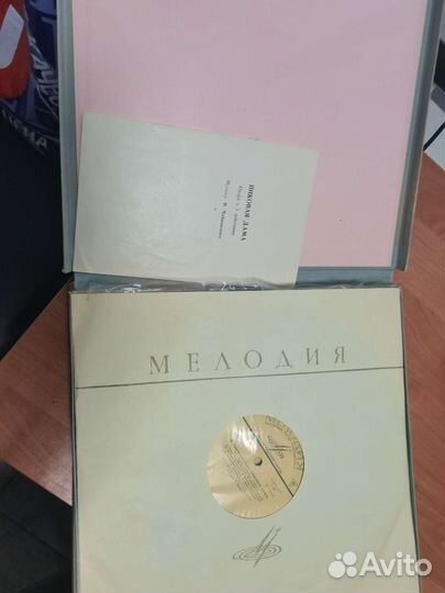 Виниловые пластинки СССР