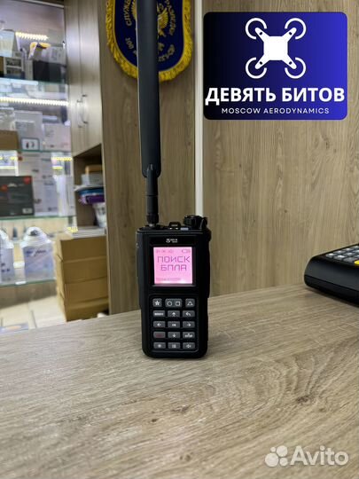 Детектор дронов и бпла Булат