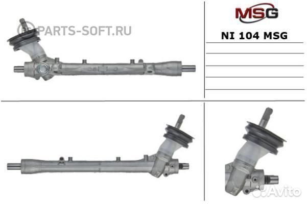 Рулевая рейка Ниссан Ноут