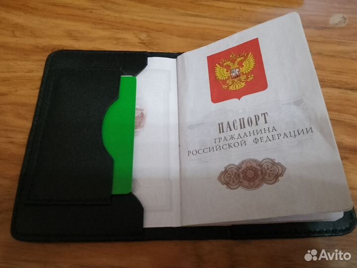 Обложка на паспорт кожаная