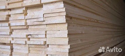 Пиломатериалы.Брус. Доска