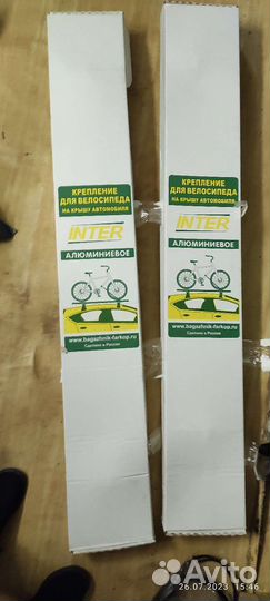 Крепление для велосипеда на крышу автомобиля