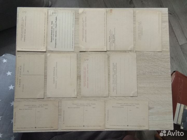 Открытое письмо почтовые открытки 19век