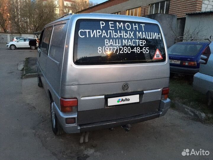 Volkswagen Transporter 2.4 МТ, 1995, 454 000 км