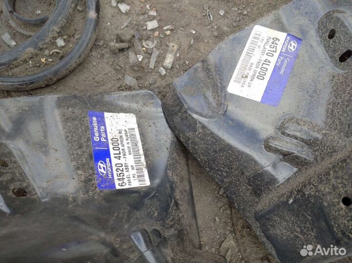 Передние стаканы с брызговиком Solaris