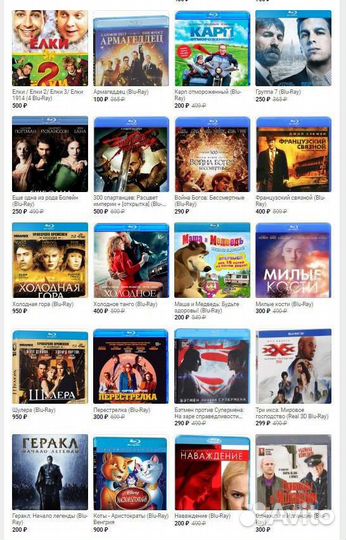 Фильмы из личной коллекции blu-ray steelbook