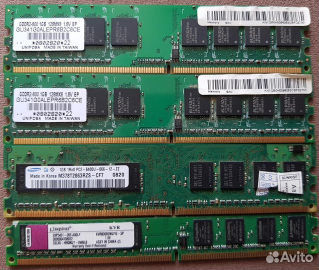 Оперативная память DDR2 PC2-6400s 800MHz 4Gb