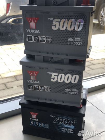 Аккумулятор Bushido Premium 90 Ah 920A