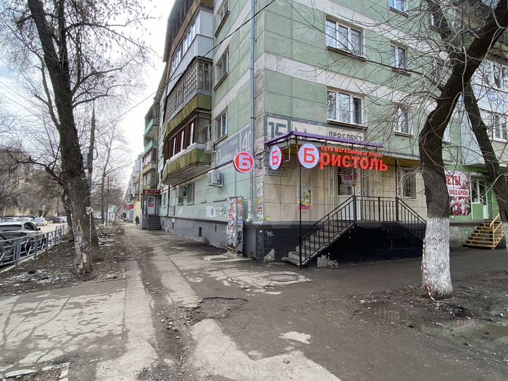 Помещение с Арендатором