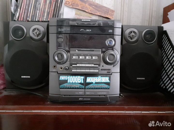 Музыкальный центр