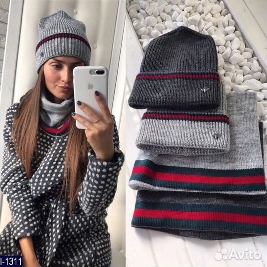 Шапка+ снуд (набор зимний) женский