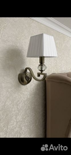 Люстра потолочная