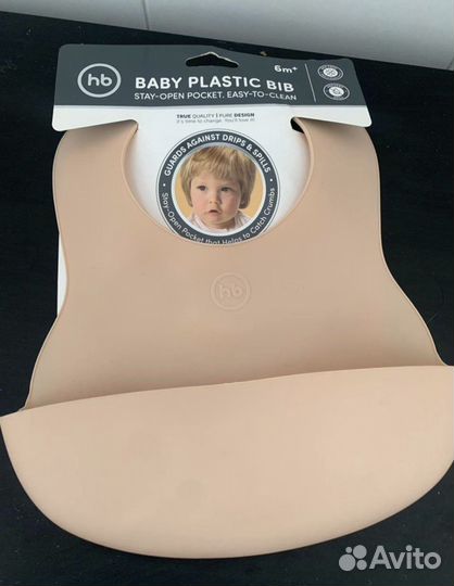 Нагрудник фартук пластиковый Happy Baby