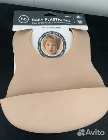 Нагрудник фартук пластиковый Happy Baby