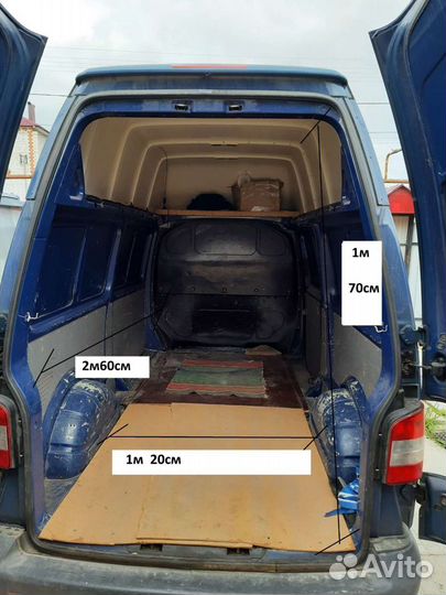 Грузоперевозки