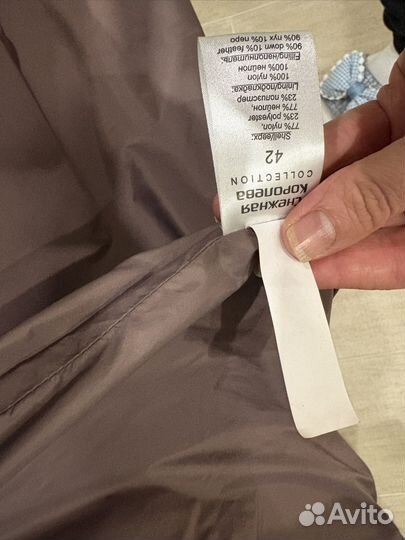 Пуховик женский