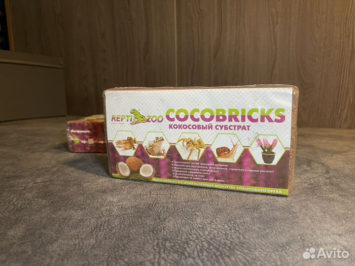 Кокосовый субстрат Repti Zoo 2шт