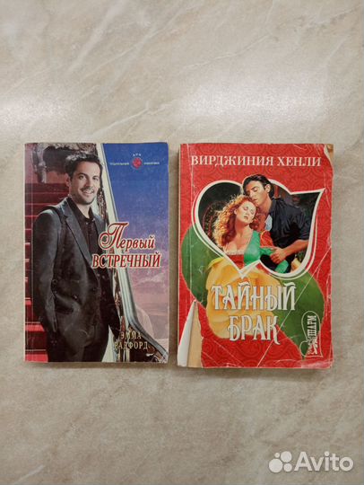 Книги отдам бесплатно