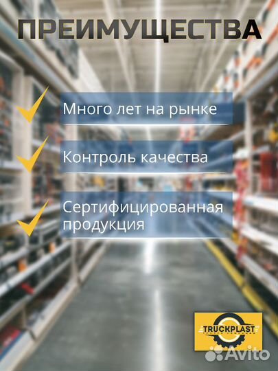 Продадим 1693574 Задний мост крышка DAF