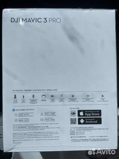 Квадрокоптер DJI mavic 3 PRO (DJI RC)