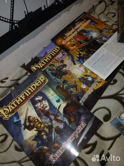 Настольные игры