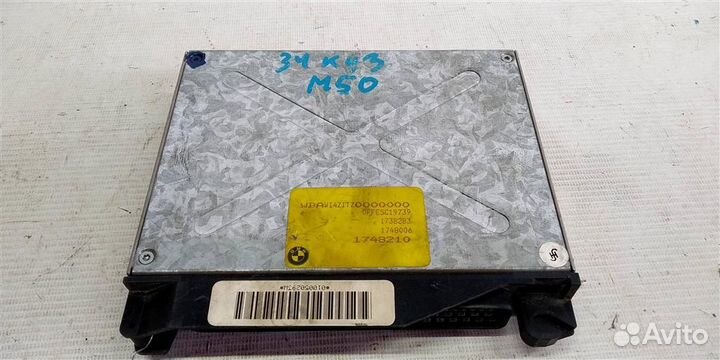 Эбу двс BMW 5 E34 88-95г 1236-с-оем