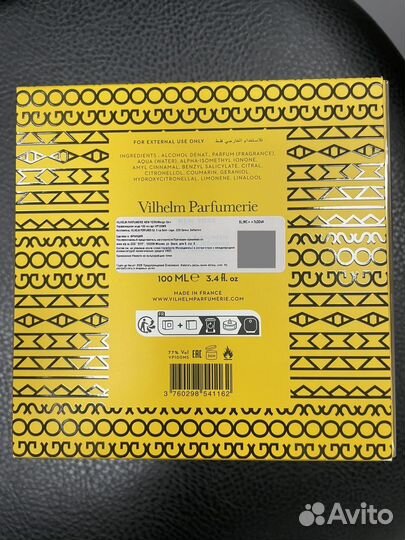 Vilhelm Parfumerie Mango Skin