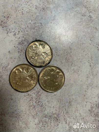 Монета 5рублей 1992г