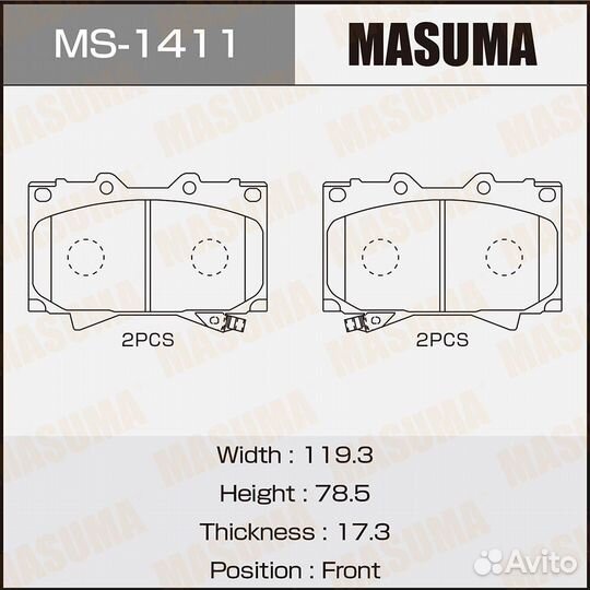 Колодки тормозные дисковые Masuma MS-1411