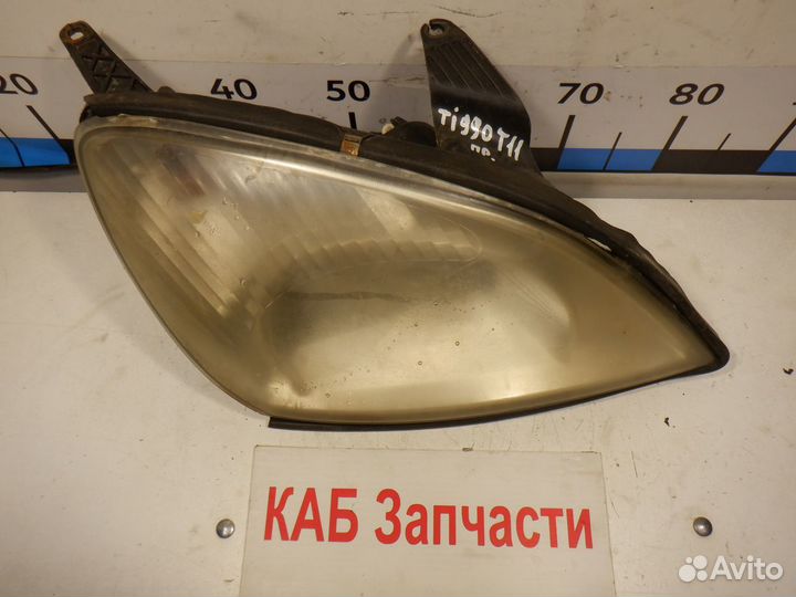 Фара передняя правая Chery Tiggo T11 2005-2013