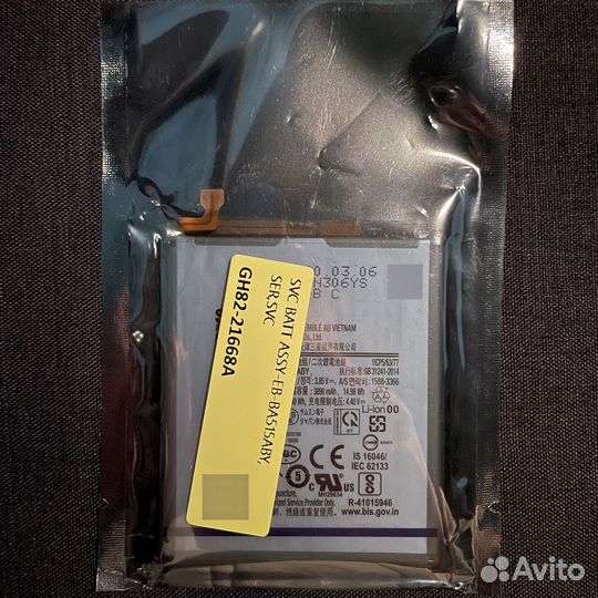 Aккумулятоp Samsung A515F Gаlахy A51 Оpигинал