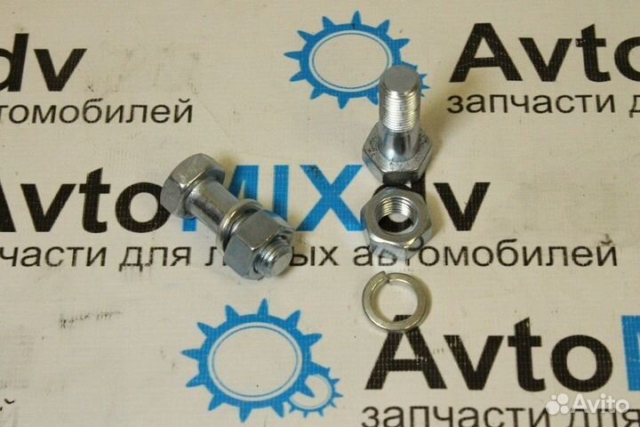 Болт карданный 1-09000-121-0 BS-08 46xM14x1.5 Аналог