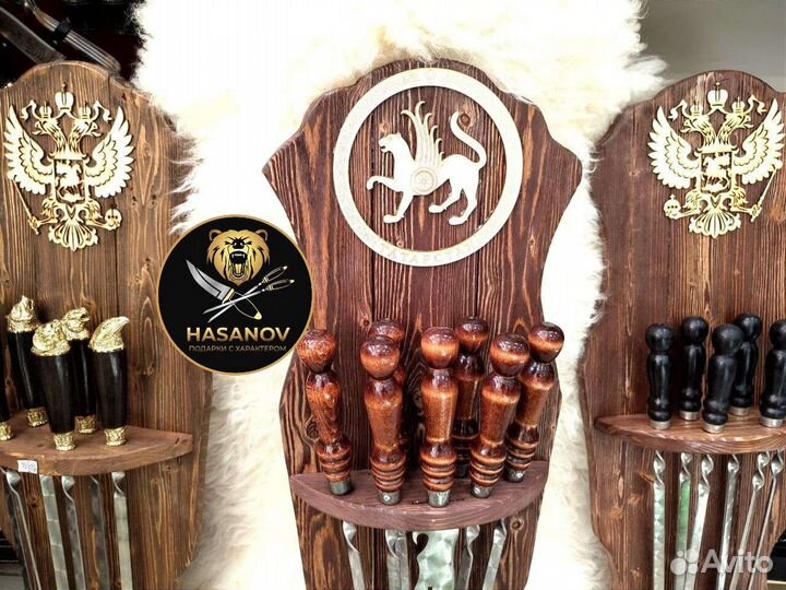 Подарок мужчине Шашлычный набор шампуров