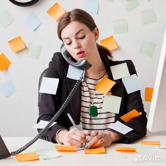 Личный ассистент