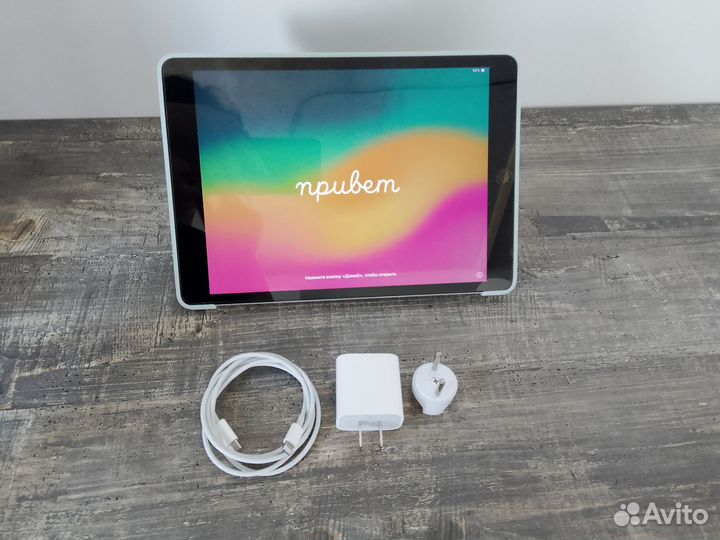 Планшет apple iPad 2021 64 гб 10,2 дм