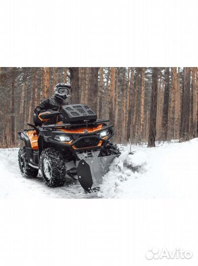 Быстросъемн отвал quick 150см универсальный серый