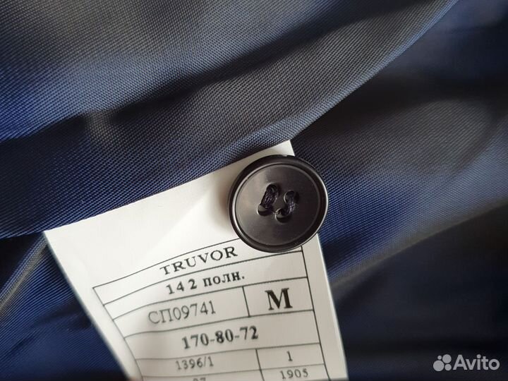 Костюм размер 164